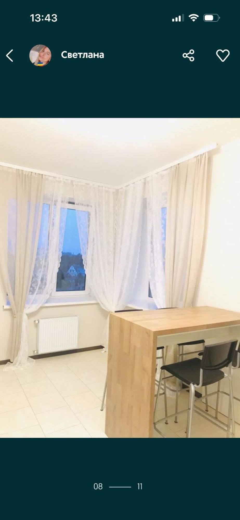 Волі 44А Leilighet Lutsk Eksteriør bilde